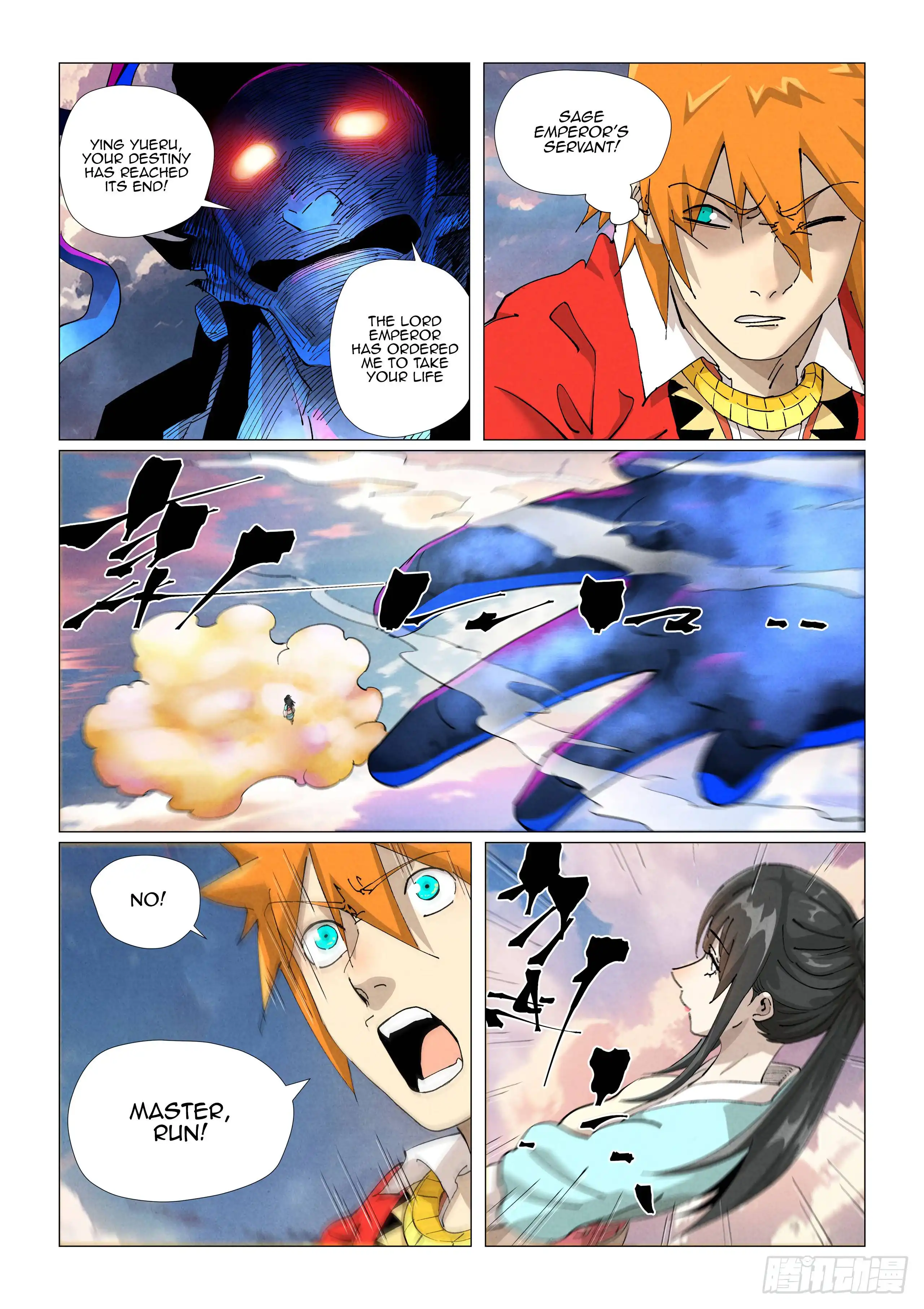 Tales of Demons and Gods Chapter 425.5 8